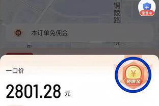 开云手机版app官方入口